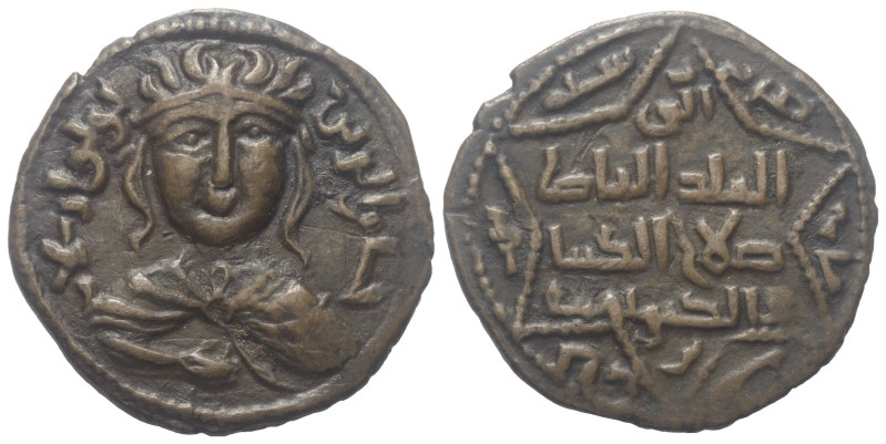 Artuqiden von Mardin. Husam ad-Din Yulug Arslan (580 - 597 / 1184 - 1201).

 D...
