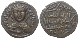 Artuqiden von Mardin. Husam ad-Din Yulug Arslan (580 - 597 / 1184 - 1201).

 Dirham (Kupfer). 583 H. Mardin.
Vs: Drapierte männliche Büste mit Diad...