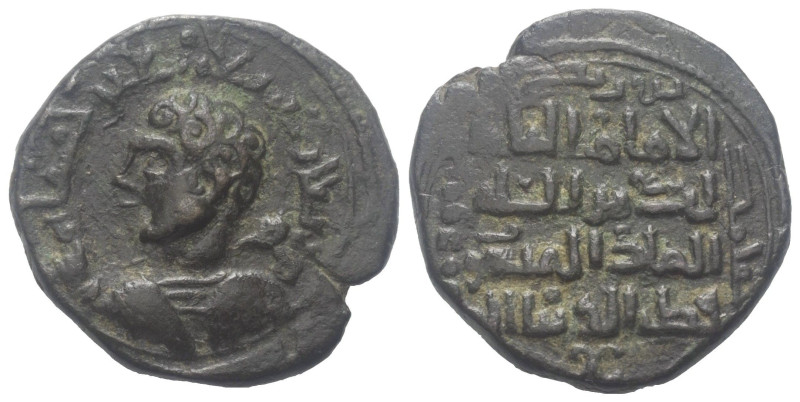 Zengiden von Sinjar. Qutb ad-Din Muhammad bin Zengi (594 - 616 H. / 1197 - 1219)...