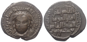 Zengiden von al-Jazira. Mu'izz al-Din Sanjar Shah (576 - 605 H. / 1180 - 1208).

 Dirham (Kupfer). 58[...] H. (Jahr nicht vollständig lesbar). al-Ja...
