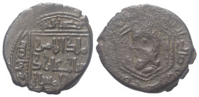 Menkujakiden (Mengücekiden). Fakhr ad-Din Baramshah (563 - 622 H. / 1167 - 1225).

 Fals (Kupfer). 579 H. Arzinjan (Erzincan).
Vs: Titulatur.
Rs: ...