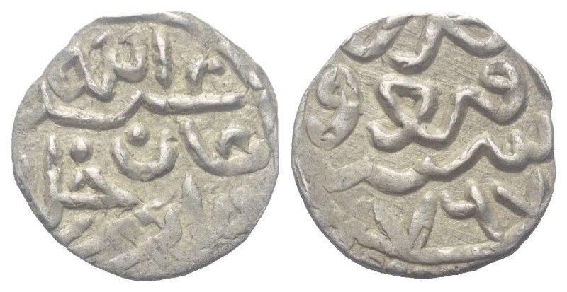 Goldene Horde (Juchiden). 'Abdullah Khan (762 - 771 H. / 1361 - 1370).

 Dang ...