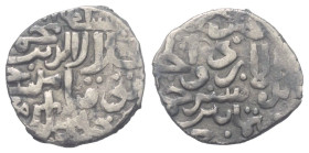 Goldene Horde (Juchiden). Toqtamish (782-794 H. / 1378 - 1396).

 Dang (Silber). 785 H. Ordu al-Djadid.
Vs: Name und Titel.
Rs: Münzstätte und Jah...