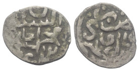 Goldene Horde (Juchiden). Ulugh Mohammed (1. Regierung: 822 - 824 H. / 1419 - 1421).

 Dang (Silber). Ohne Jahr. Il-uy Mu'azzam.
Vs: Name und Titel...