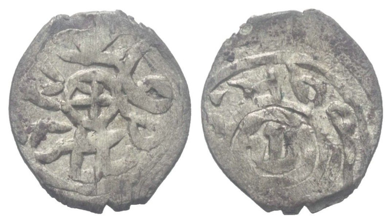 Giray Khane (Krim). Sahib I. Giray (939 - 957 H. / 1532 - 1551).

 Akce (Silbe...