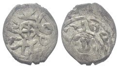 Giray Khane (Krim). Sahib I. Giray (939 - 957 H. / 1532 - 1551).

 Akce (Silber). 946 H. Kirk Yer (Qirq Yar).
Vs: Name und Segensformel.
Rs: Münzs...