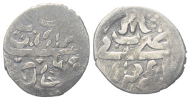 Giray Khane (Krim). Selim I. Giray (1. Regierung 1082-1088 H. / 1671 - 1678).

 Beshlik (Silber). [1082 H.]. Bahcesaray.
Vs: Name und Titel.
Rs: M...