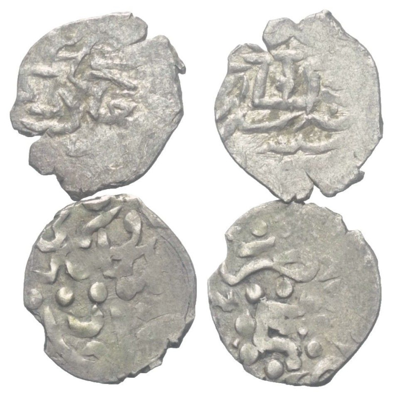 Giray Khane (Krim). Mehmed III. Giray (1032 - 1036 H. / 1623 - 1628).

 Akce (...