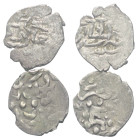 Giray Khane (Krim). Mehmed III. Giray (1032 - 1036 H. / 1623 - 1628).

 Akce (Silber). 1032 H. Bahcesaray.
Lot (2 Stück).

11 mm: 0,30 bzw. 0,28 ...