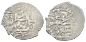 Giray Khane (Krim). Saadat (Saadet, Seadet) IV. Giray (1129 - 1136 H. / 1717 - 1724).

 Beshlik (Silber). 1129 H. Bahcesaray.
Vs: Name und Titel.
...