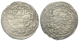 Ilkhaniden. Abaqa (663 - 680 H. / 1265 - 1282).

 Dirham (Silber). 673 H. Musul al-Mubarak.
Vs: Im Kreis Shahadah.
Rs: Im Kreis Name und Titulatur...