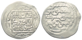 Ilkhaniden. Abaqa (663 - 680 H. / 1265 - 1282).

 Dirham (Silber). 679 H. Tabriz.
Vs: Shahadah in Quadrat. Außen Prägeort und Prägejahr.
Rs: Titel...