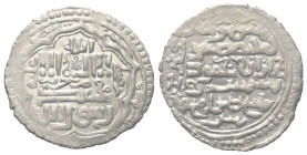 Ilkhaniden. Ghazan Mahmud (694 - 703 H. / 1295 - 1304).

 Dirham (Silber). 699 H. Jazira.
Vs: Shahadah und Münzstätte in Fünfpass; außen Jahr.
Rs:...
