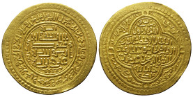 Ilkhaniden. Uljaytu (703 - 716 H. / 1304 - 1316).

Donativ zu 4 Dinaren (Gold). 709 H. (1310). Madinat as-Salam Ba'dad.
Vs: Mittig im Feld: Shahada...