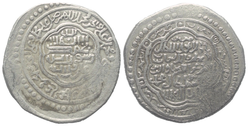 Ilkhaniden. Uljaytu (703 - 716 H. / 1304 - 1316).

 6 Dirhams (Silber). 712 H....