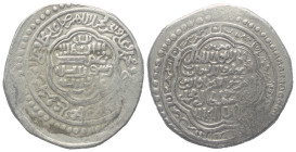 Ilkhaniden. Uljaytu (703 - 716 H. / 1304 - 1316).

 6 Dirhams (Silber). 712 H. Tus.
Vs: Im Sechspass Shahadah und Münzstätte; außen die 12 Imame.
...
