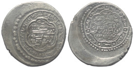 Ilkhaniden. Uljaytu (703 - 716 H. / 1304 - 1316).

 6 Dirhams (Silber). 714 H. Samarra (?).
Vs: Im Sechspass Shahadah und Münzstätte; außen die 12 ...