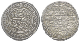 Ilkhaniden. Uljaytu (703 - 716 H. / 1304 - 1316).

 2 Dirhams (Silber). 714 H. Isfahan.
Vs: Im Kreis Shahadah; außen die 12 Imame.
Rs: Im Vierpass...