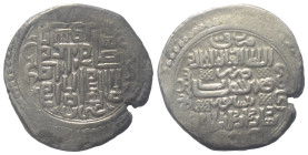 Ilkhaniden. Abu Sa'id (716 - 736 H. / 1316 - 1335).

 6 Dirhams (Silber). 33 khani. Nishapur.
Typ H.

Vs: In Sechspass: Shahadah in Kufi-Schrift;...
