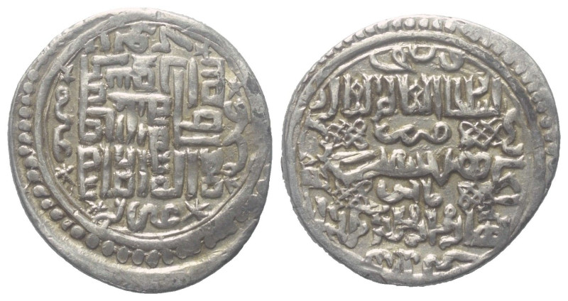 Ilkhaniden. Abu Sa'id (716 - 736 H. / 1316 - 1335).

 2 Dirhams (Silber). 33 k...