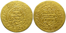 Ilkhaniden. Abu Sa'id (716 - 736 H. / 1316 - 1335).

Donativ zu 6 Dinaren (Gold). 719 H. (1319). Ba'dad.
Vs: Mittig im Feld: Shahadah, darunter Nen...