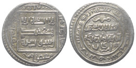 Ilkhaniden. Abu Sa'id (716 - 736 H. / 1316 - 1335).

 2 Dirhams (Silber). 724 H. Arzinjan (Erzincan).
Vs: Im Quadrat Shahadah; außen Namen der vier...