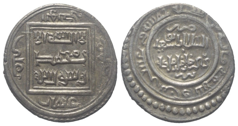 Ilkhaniden. Abu Sa'id (716 - 736 H. / 1316 - 1335).

 2 Dirhams (Silber). 725 ...