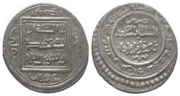 Ilkhaniden. Abu Sa'id (716 - 736 H. / 1316 - 1335).

 2 Dirhams (Silber). 725 H. Tabriz.
Vs: Im Quadrat Shahadah; außen Namen der vier rechtgeleite...