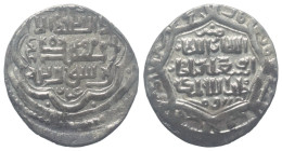 Ilkhaniden. Abu Sa'id (716 - 736 H. / 1316 - 1335).

 2 Dirhams (Silber). 729 H. Arzarum (Erzurum).
Vs: Im Achtpass Shahadah und Namen der vier rec...