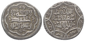 Ilkhaniden. Abu Sa'id (716 - 736 H. / 1316 - 1335).

 2 Dirhams (Silber). 733 H. Tabriz.
Typ G.

Vs: Im Achtpass Shahadah und Namen der vier rech...