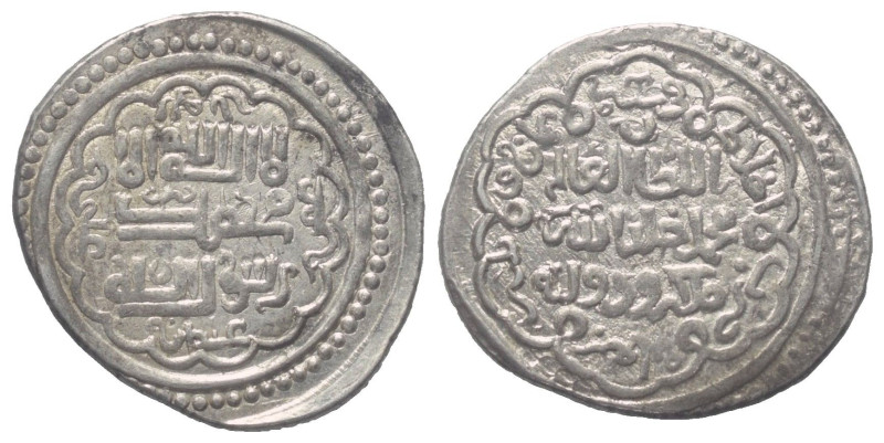 Ilkhaniden. Muhammad Khan (736 - 738 H. / 1336 - 1338).

 2 Dirhams (Silber). ...