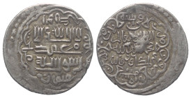 Ilkhaniden. Muhammad Khan (736 - 738 H. / 1336 - 1338).

 2 Dirhams (Silber). 738 H. Arzarum (Erzurum).
Vs: Im Zentrum Shahadah; außen Namen der vi...