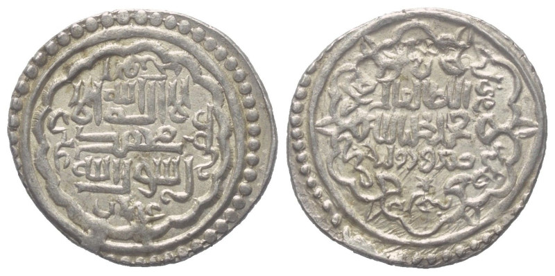 Ilkhaniden. Muhammad Khan (736 - 738 H. / 1336 - 1338).

 2 Dirhams (Silber). ...