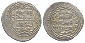Ilkhaniden. Muhammad Khan (736 - 738 H. / 1336 - 1338).

 2 Dirhams (Silber). 738 H. Kankari.
Vs: Im Zentrum Shahadah; außen Namen der vier rechtge...