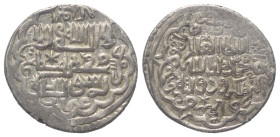 Ilkhaniden. Muhammad Khan (736 - 738 H. / 1336 - 1338).

 2 Dirhams (Silber). 738 H. Baybirt.
Vs: Im Zentrum Shahadah; außen Namen der vier rechtge...