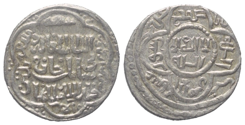 Ilkhaniden. Sati Beg (739 H. / 1338 - 1339).

 2 Dirhams (Silber). 739 H. Münz...