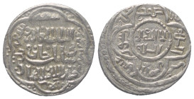 Ilkhaniden. Sati Beg (739 H. / 1338 - 1339).

 2 Dirhams (Silber). 739 H. Münzstätte nicht identifiziert.
Vs: Erster Teil der Shahadah, an den Seit...