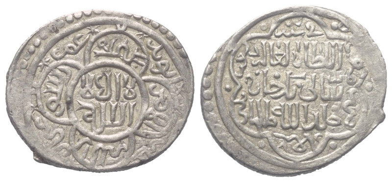 Ilkhaniden. Sati Beg (739 H. / 1338 - 1339).

 2 Dirhams (Silber). 739 H. Maws...