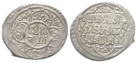 Ilkhaniden. Sati Beg (739 H. / 1338 - 1339).

 2 Dirhams (Silber). 739 H. Mawsil.
Vs: Erster Teil der Shahadah, an den Seitenrändern Namen der vier...