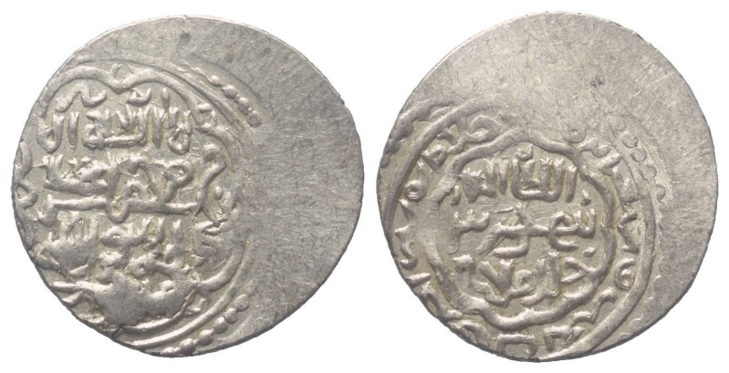 Ilkhaniden. Sulayman (739 - 746 H. / 1339 - 1346).

 2 Dirhams (Silber). 741 H...