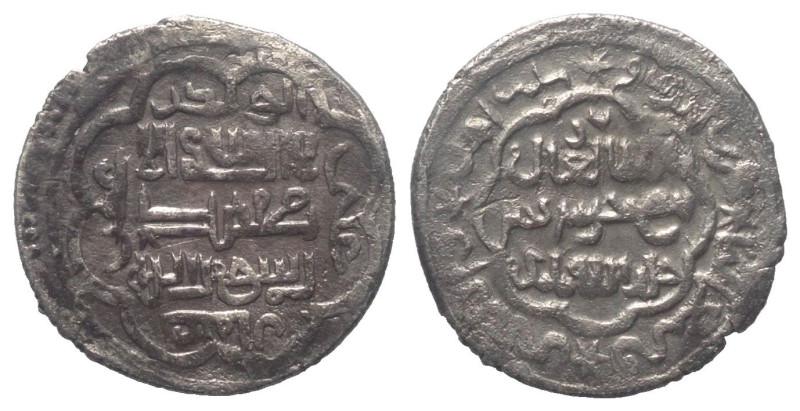 Ilkhaniden. Sulayman (739 - 746 H. / 1339 - 1346).

 2 Dirhams (Silber). 741 H...