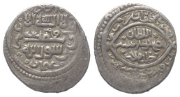 Ilkhaniden. Sulayman (739 - 746 H. / 1339 - 1346).

 2 Dirhams (Silber). 743 H. Nahjivan.
Vs: Erster Teil der Shahadah, an den Seitenrändern Namen ...