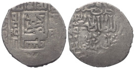 Timuriden. Shahrukh (807 - 850 H. / 1405 - 1447).

 Tanka (Silber). Ohne Jahr. Kirman (Kerman).
Vs: Shahadah in Kufi-Schrift; mittig in Quadrat Mün...