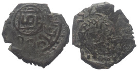 Aq Qoyunlu. Jahangir (848 - 857 H. / 1444 - 1453).

 Fals (Kupfer). Ohne Jahr. Amid.
Vs: Tamgha mittig in Quadrat; außen Name und Titel.
Rs: Ornam...