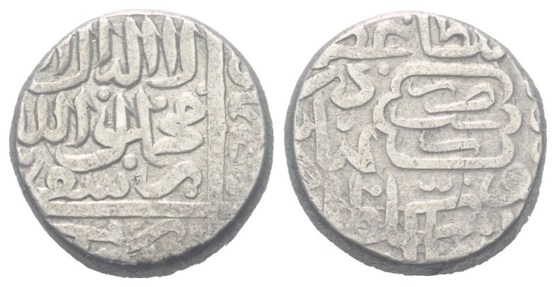 Aq Qoyunlu. Rustam (897 - 902 H. / 1492 - 1497).

 Tanka (Silber). Ohne Jahr. ...