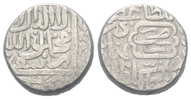 Aq Qoyunlu. Rustam (897 - 902 H. / 1492 - 1497).

 Tanka (Silber). Ohne Jahr. Tabriz.
Vs: In Quadrat: Shahadah; seitlich Namen der vier rechtgeleit...