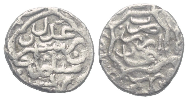 Aq Qoyunlu. Rustam (897 - 902 H. / 1492 - 1497).

 2/5 Tanka (Silber). Ohne Ja...