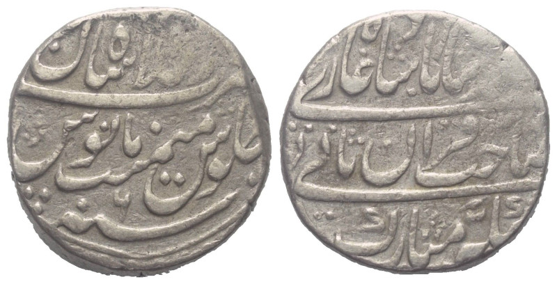 Indien. Mogulreich. Muhammad Shah (1131 - 1161 H. / 1719 - 1748).

 Rupie (Sil...