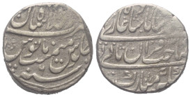 Indien. Mogulreich. Muhammad Shah (1131 - 1161 H. / 1719 - 1748).

 Rupie (Silber). 1131 H. / Ry. 6. Shahjahanabad.
22 mm. 11,39 g. 

Zeno 71218....