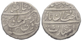 Indien. Mogulreich. Muhammad Shah (1131 - 1161 H. / 1719 - 1748).

 Rupie (Silber). 1133 H. / Ry. 3. Shahjahanabad.
22 mm. 11,32 g. 

Zeno 283205...